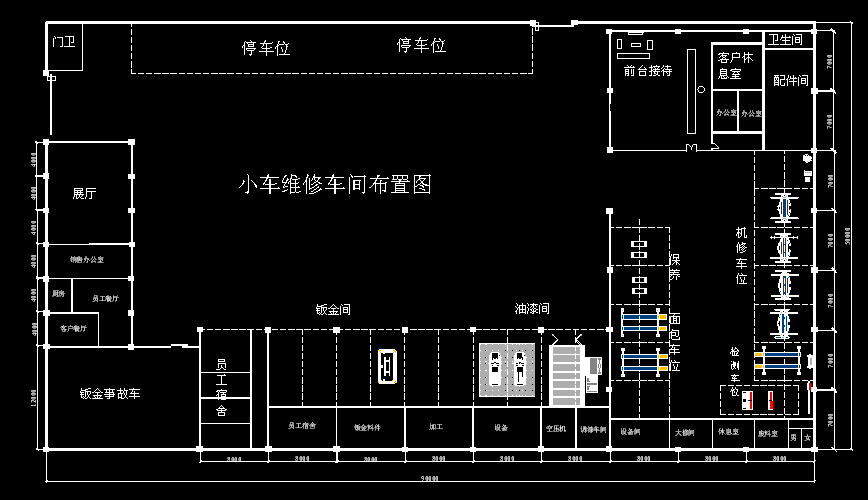 上海衡臣汽车修理厂各类车间厂房规划图集锦(2012)
