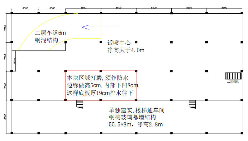 修理厂二层厂房结构规划